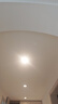 歐普（OPPLE）筒燈Ra95高顯色防眩LED天花燈孔燈嵌入式7瓦調(diào)光 開(kāi)孔7.5-7.8cm 曬單實(shí)拍圖