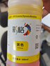 彩格適用惠普HP905XL墨盒四色套裝HP OfficeJet pro 6960 6970 6950打印機(jī)墨盒彩色無線一體機(jī)墨盒高容量 曬單實拍圖