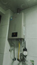 美的（Midea）京東自營(yíng)14升燃氣熱水器天然氣【優(yōu)于13L】【國家補貼立減15%】低水壓?jiǎn)?dòng)門(mén)店同款JSQ27-14KMA 曬單實(shí)拍圖