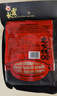 秋霞老火鍋底料500g手工牛油麻辣味重慶特產(chǎn)冒菜麻辣燙調料4~6人份 【特辣】黑袋老火鍋底料500gx1袋 曬單實(shí)拍圖