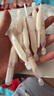 韓束丁禹兮同款亮白棒美白淡斑次拋精華液煙酰胺護(hù)膚品生日禮物送女友 曬單實(shí)拍圖