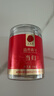 同仁堂品牌北京同仁堂當歸片100g岷縣當歸頭非中藥材養(yǎng)生茶可搭黃芪黨參 曬單實拍圖