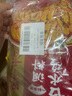 蜀香 麻辣口水雞調料100g*3袋 四川拌雞拌菜調料棒棒雞涼拌白肉料 曬單實(shí)拍圖