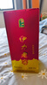 伊力特伊力老窖 濃香型白酒52度500ml*2雙瓶裝（含禮袋） 曬單實(shí)拍圖