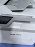奔圖（PANTUM）扛打系列D1 pro 激光打印機辦公 自動(dòng)雙面打印機 連續復印掃描一體機 單頁(yè)成本3分錢(qián)【補貼減15%】 曬單實(shí)拍圖