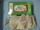 同仁堂胖大海金銀花羅漢果甘草菊花茶吸煙者清潤(rùn)茶肺茶養(yǎng)生茶160g 曬單實(shí)拍圖