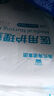 海氏海諾醫(yī)用護(hù)理墊12片60*90產(chǎn)褥墊一次性防水月經(jīng)小床墊老人嬰兒隔尿墊 曬單實拍圖