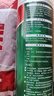 立邦補漏噴劑防水膠屋頂補漏材料透明色 650ml+水不漏堵漏涂料2KG 曬單實拍圖