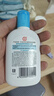 大寶SOD清爽保濕凝露100ml*2乳液面霜擦臉油補(bǔ)水面部護(hù)膚品 曬單實(shí)拍圖