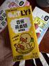 OATLY 噢麥力 香草冰淇淋燕麥奶 高鈣植物蛋白飲料 200ml*12瓶箱裝 曬單實(shí)拍圖