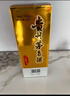 茅臺（MOUTAI）2025年 飛天 醬香型白酒 53度 500ml*6 整箱裝【名酒鑒真】 曬單實拍圖