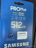三星（SAMSUNG）512GB TF MicroSD 內(nèi)存卡 4K高速藍(lán)卡 U3A2V30 讀速180MB/s 游戲機(jī)無(wú)人機(jī)運(yùn)動(dòng)相機(jī)存儲(chǔ)卡 PRO Plus 曬單實(shí)拍圖