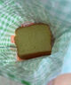 嘉頓（Garden） 生命面包方包凈含量450g/袋蜜糖雞蛋面包營養(yǎng)早餐飽腹面包零食 曬單實拍圖