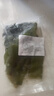 大連 鮮海帶 鹽漬裙帶菜梗  鹽漬海白菜裙帶菜蝦皮湯火鍋食材 鹽漬裙帶菜梗250g 曬單實(shí)拍圖