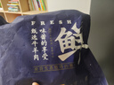 羋羊羊 國產(chǎn)黃牛肉 原切牛腩肉凈重4斤 牛肉生鮮 燉煮食材 清真源頭直發(fā) 曬單實(shí)拍圖