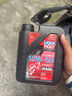 力魔（LIQUI MOLY）德國原裝進(jìn)口摩托車機油 全合成機油 4T四沖程發(fā)動機潤滑油 紅力魔 10W50 SN（賽道性能）1L 曬單實拍圖