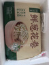 廣州酒家 鮮蔥花卷1.5千克（30個） 1.5kg 曬單實拍圖