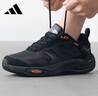 阿迪達斯 （adidas）男女保暖防滑回彈緩震運動(dòng)休閑跑步鞋IH0480 42 曬單實(shí)拍圖