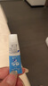 芭克疤克巴克輔助祛 疤膏6g去疤痕修復(fù)消除疤痕藥膏貼美國進口雙眼皮 官方芭克硅凝膠6g 曬單實拍圖