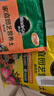 美樂(lè )棵 通用營(yíng)養土養花花肥種植土花土肥料種菜土盆栽綠植專(zhuān)用土壤8L 曬單實(shí)拍圖