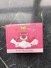 迪士尼（DISNEY）k歌麥克風(fēng)音響一體無線話筒藍(lán)牙音響小音箱智能小度語音兒童玩具男女孩生日禮物禮盒 MK18草莓熊 曬單實(shí)拍圖