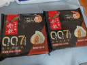 船歌魚(yú)水餃春筍蝦皇水餃360g 18只 健康早餐夜宵 海鮮手工速凍餃子 生鮮速食 曬單實(shí)拍圖