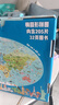 超好玩的科普拼圖書(shū)3盒（環(huán)游地球+漫步太空+恐龍來(lái)了）615塊優(yōu)質(zhì)大塊拼圖+3本全彩科普書(shū)+3張超大海報+3個(gè)禮盒 6-12歲芝麻熊童書(shū)館 曬單實(shí)拍圖