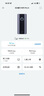 華為智選5G隨行WiFi Pro5 移動(dòng)隨身WiFi 5G-A高速全網(wǎng)通無線網(wǎng)卡 AI智能大電池上網(wǎng)寶E6888 曬單實(shí)拍圖