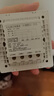 國際電工微波雷達感應開關車庫樓道LED燈家用220V延時光控86型人體感應器 三,四線零火通用【白色】-可調款 曬單實拍圖