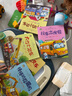 棒棒的挖掘機等全10冊 正版情景汽車(chē)繪本故事書(shū)3-9歲兒童早教認知汽車(chē)事物繪本暑假作業(yè) 一升二暑假銜接 小升初暑假銜接 曬單實(shí)拍圖
