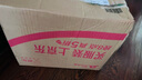 伊利金領(lǐng)冠菁護(hù)A2 超高乳鐵蛋白較大嬰兒奶粉2段(6-12月)800g全新升級(jí) 曬單實(shí)拍圖