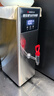 志高（CHIGO）步進式開水器商用開水機奶茶店吧臺機辦公室全自動電熱飲水機熱水機餐廳吧臺燒水器 【標(biāo)配款】50L/h出水2.5Kw 曬單實拍圖