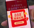 雅迪【重磅新品】冠能S 白鯊90S 電動自行車通勤代步長續(xù)航智能電動車【門店自提】 顏色到店自選 曬單實拍圖