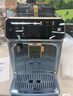 飛利浦（PHILIPS）【國家補(bǔ)貼】進(jìn)口新5系ultra意式全自動家用咖啡機(jī) 研磨一體冷熱雙萃3s速啟頂配款EP5548 七夕禮物 曬單實拍圖