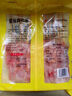 大用奧爾良里脊肉片2斤 手抓餅炸串 早餐食材 鐵板里脊肉串燒烤 清真 曬單實拍圖