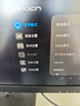 聯(lián)合創(chuàng)新27英寸顯示器4K超清IPS技術(shù) 98%P3色域HDR400 Type-C65W旋轉(zhuǎn)升降 電腦辦公顯示屏27D1U 曬單實(shí)拍圖