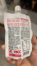 only tree液體沙拉NFC復(fù)合果蔬汁代餐1200ml(12袋)輕液斷無(wú)添加0脂膳食纖維 曬單實(shí)拍圖