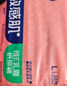 舒比奇（Suitsky）維E乳霜鮮潤(rùn)敏感肌紙尿褲L38片(9-14kg)大號(hào)嬰兒尿不濕柔軟透氣 曬單實(shí)拍圖