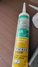 瓦克（WACKER）DA防霉玻璃膠廚衛(wèi)密封膠防水美容膠中性硅膠馬桶封邊膠 透明2支 曬單實拍圖
