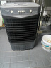 VCJ【德國(guó)品牌】 工業(yè)冷風(fēng)機(jī)空調(diào)扇制冷水冷電冷風(fēng)扇加水冷氣機(jī)家用空調(diào)扇商用可移動(dòng)制冷風(fēng)扇大風(fēng)量 【新款0.8米高適用40平方】30L大水箱機(jī)械款 曬單實(shí)拍圖