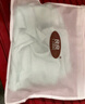 良良（liangliang） （特惠清倉）嬰兒春夏分腿一體睡袋可脫袖防踢被防驚跳空調(diào)房 畫語綠80cm（身高85-95cm） 春夏款 曬單實拍圖