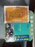 小學(xué)生必背古詩(shī)詞75+80首 [王芳推薦] 彩圖注音有聲版（共200首） 金獎圖書(shū) 季恒銓名家審定 古詩(shī)詞讀本的名家名譯版本 涵蓋2025年全國人教版RJ版新教材要求1-6年級必背古詩(shī)詞129首文言文 曬單實(shí)拍圖