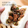 1號(hào)會(huì)員店 麥麥豆沙包 360g(6只)精致粗糧早餐 綿密紅豆餡 營養(yǎng)面點(diǎn) 曬單實(shí)拍圖