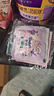金紡留香珠20g*3嘗新裝 情緒香氛 100天持久留香（三種香型隨機(jī)發(fā)貨） 曬單實(shí)拍圖