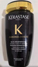 卡詩（KERASTASE）【海源黑鉆】洗發(fā)水250ml滋養(yǎng)強韌水潤柔順男女 曬單實拍圖