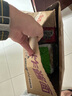 出前一丁（NISSIN）日清 進(jìn)口方便面速食 麻油味 五連包*100g 泡面拌面早餐零食 曬單實拍圖