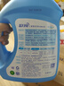 藍月亮洗衣液12斤套裝：亮白增艷薰衣草3kg瓶+1kg袋*3 曬單實拍圖