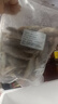 海云馨小黃魚(yú) 新鮮冷凍海鮮深海黃花魚(yú) 活魚(yú)速凍燒烤食材 【新鮮海捕】深海小黃魚(yú)4斤凈重 曬單實(shí)拍圖