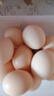 京鮮生 無(wú)抗保潔鮮雞蛋30枚/盒 健康輕食 禮盒送禮 1.5kg/盒 源頭直發(fā) 曬單實(shí)拍圖