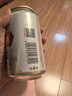燕京啤酒 U8小度酒 8度小規(guī)格 330ml*24聽 冰爽暢飲 現(xiàn)貨熱賣 整箱裝 曬單實拍圖